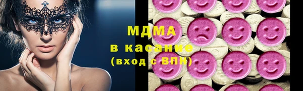 ECSTASY Алзамай