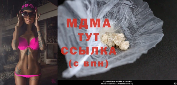 гашиш Алексеевка
