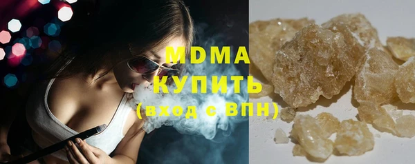 ECSTASY Алзамай