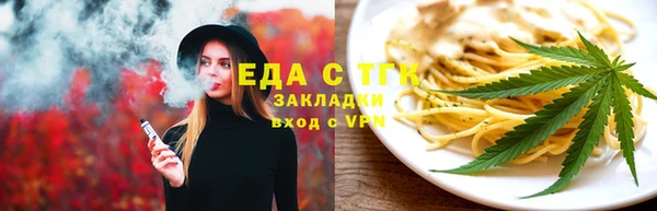гашиш Алексеевка