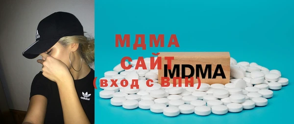 прущий лед Абаза