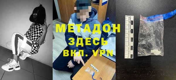 apvp Алексин
