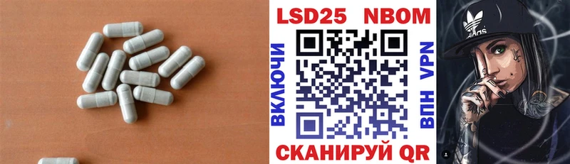 цена наркотик  Змеиногорск  LSD-25 экстази ecstasy 