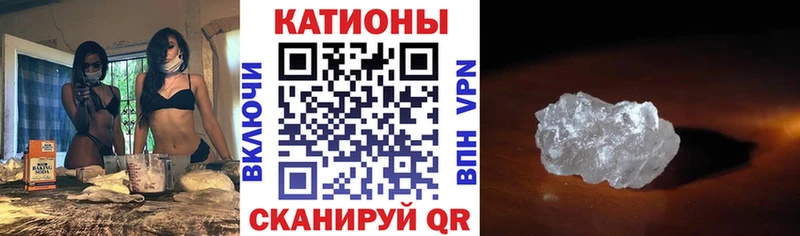 МЕФ 4 MMC  Змеиногорск 