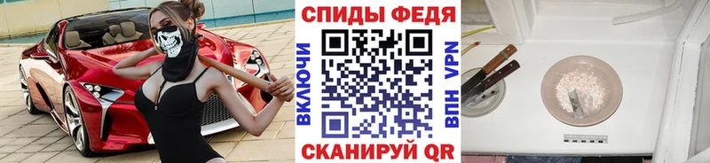 цена наркотик  Змеиногорск  Первитин кристалл 