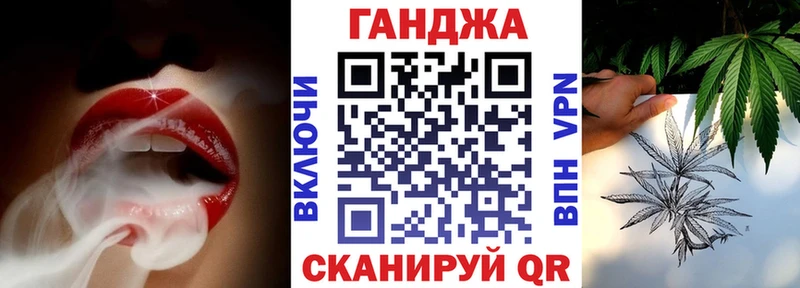 Марихуана семена  маркетплейс клад  Змеиногорск 